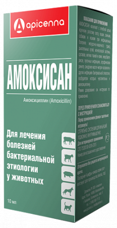 Apicenna Апи-Сан Амоксисан ЖКТ, дых, некробак-з, моч. (уценка) (10 мл)