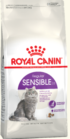 Royal Canin Sensible 33 сухой корм для взрослых котов и кошек с чувствительной пищеварительной системой, (уценка) (4 кг)