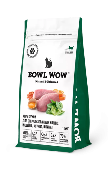 BOWL WOW Fresh Meat сухой корм для стерилизованных кошек синдейкой, курицей и добавлением шпината (400 гр)