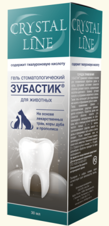 Apicenna Зубастик, Гель, для животных, 30 мл (уценка)