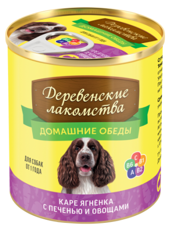 Деревенские лакомства кон. 240гр д/с каре ягненка с печенью и овощами (уценка)