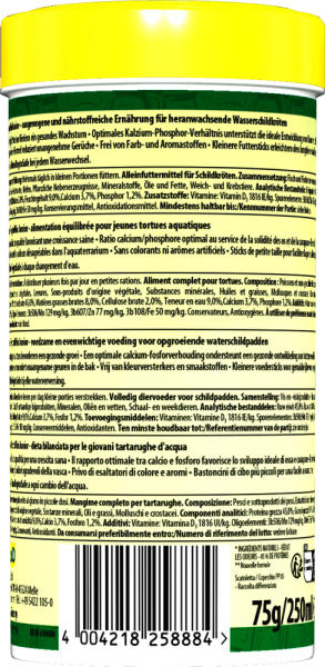 Tetra ReptoMin Junior корм в виде палочек для молодых водных черепах (250 мл)