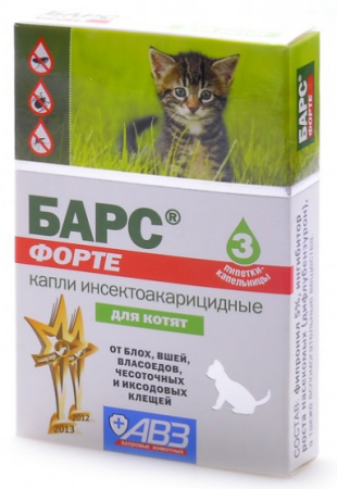 Агроветзащита Кап.Барс Форте д/котят п/б 3д АВЗ (уценка)