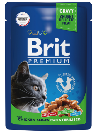 Brit Premium Пауч для взрослых стерилизованных кошек цыпленок в соусе 85 г (уценка)