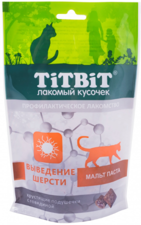 TiTBiT Хрустящие подушечки для кошек, с говядиной для выведения шерсти, 60 г (уценка)