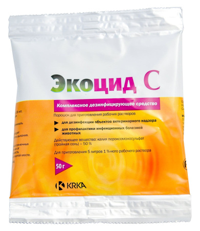 Экоцид С дезинфицирующее средство KRKA (50гр)