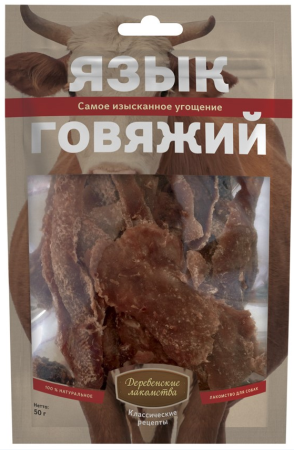 Деревенские лакомства Язык говяжий для собак 50г (уценка)