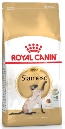 Royal Canin Siamese 38, Сухой корм для взрослых кошек сиамской и ориентальной породы, (уценка) (400 гр)