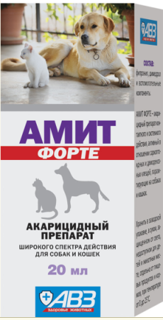 АВЗ Амит Форте, капли ушные для кошек и собак, лечение демодекоза и кожных заболеваний, 20 мл (уценка)