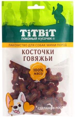 TiTBiT Косточки говяжьи для собак мини пород 100 г (уценка)