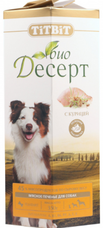 Печенье с курицей СТАНДАРТ 350гр. Тит Бит (уценка)