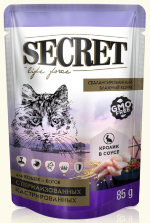 Secret Life Forse Влажный корм для стерилизованных кошек и кастрирированных котов кролик в соусе 85 г. (уценка)