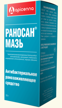 Apicenna Раносан мазь ранозаживляющая, 10 г. (уценка) (30 гр)