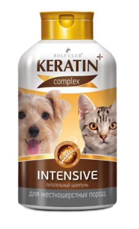 RolfClub KERATIN+Intensive, шампунь для жесткошерстных кошек и собак, 400 мл. (уценка)