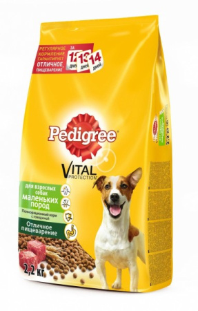 Pedigree Vital Protection сухой корм для взрослых собак мелких пород, говядина, (уценка) (2,2 кг сняли)
