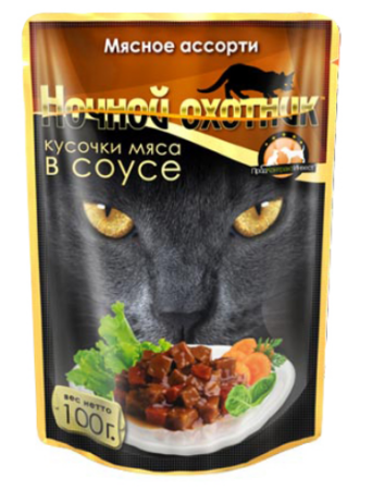Ночной охотник консервы для кошек мясное ассорти кусочки в соусе, 100 г. (уценка)